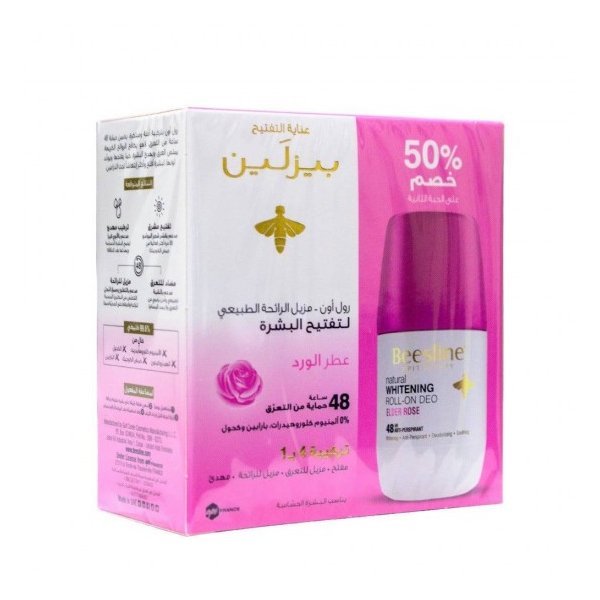 بيزلين- مزيل عرق رول اون ومُفتِّح البشرة عطر الورد قطعتين - 50 مل