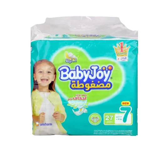 بيبي جوي 7 - 27 حفاضة