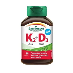 جاميسون - فيتامين D و K