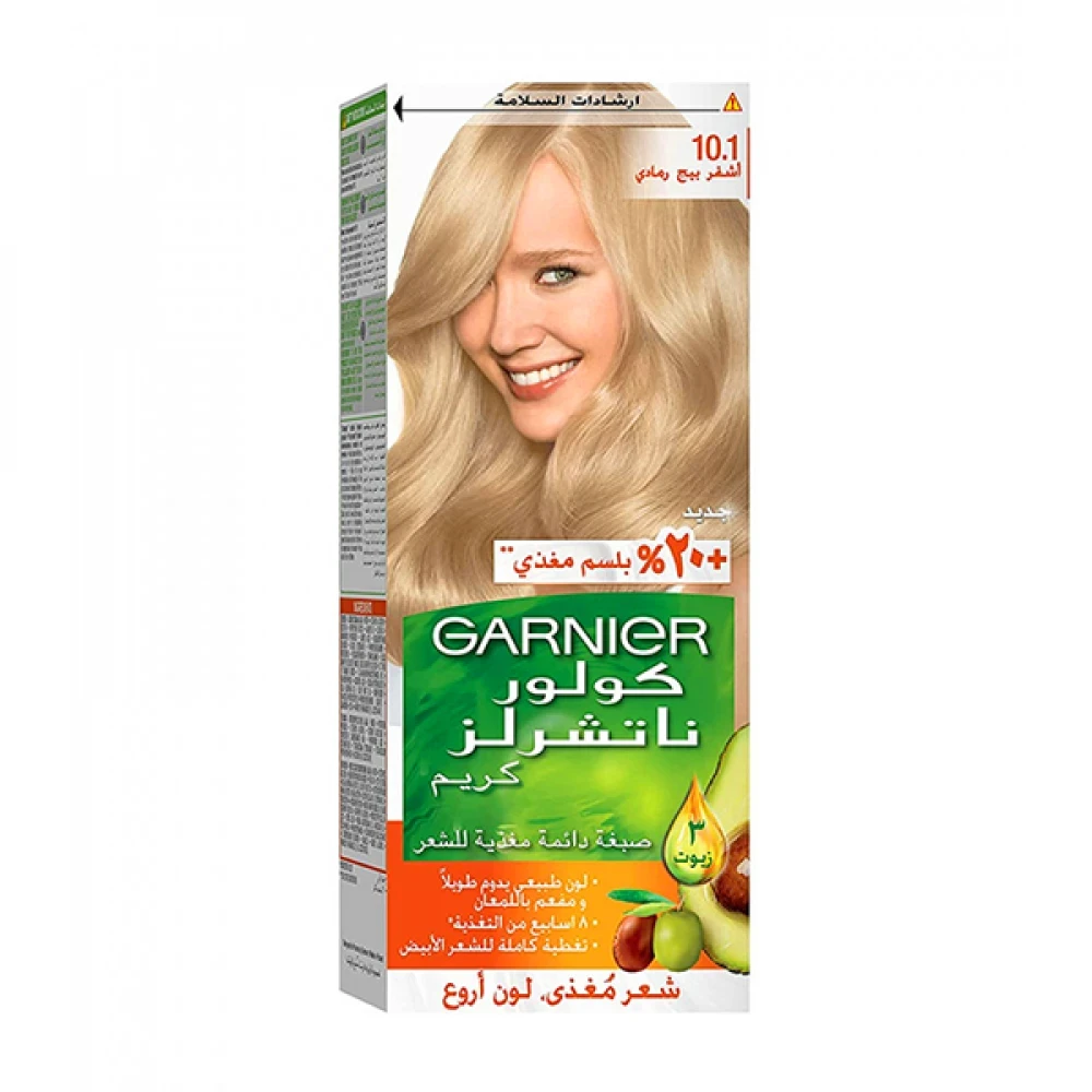 غارنييه - صبغة 10.1 اشقر بيج رمادي