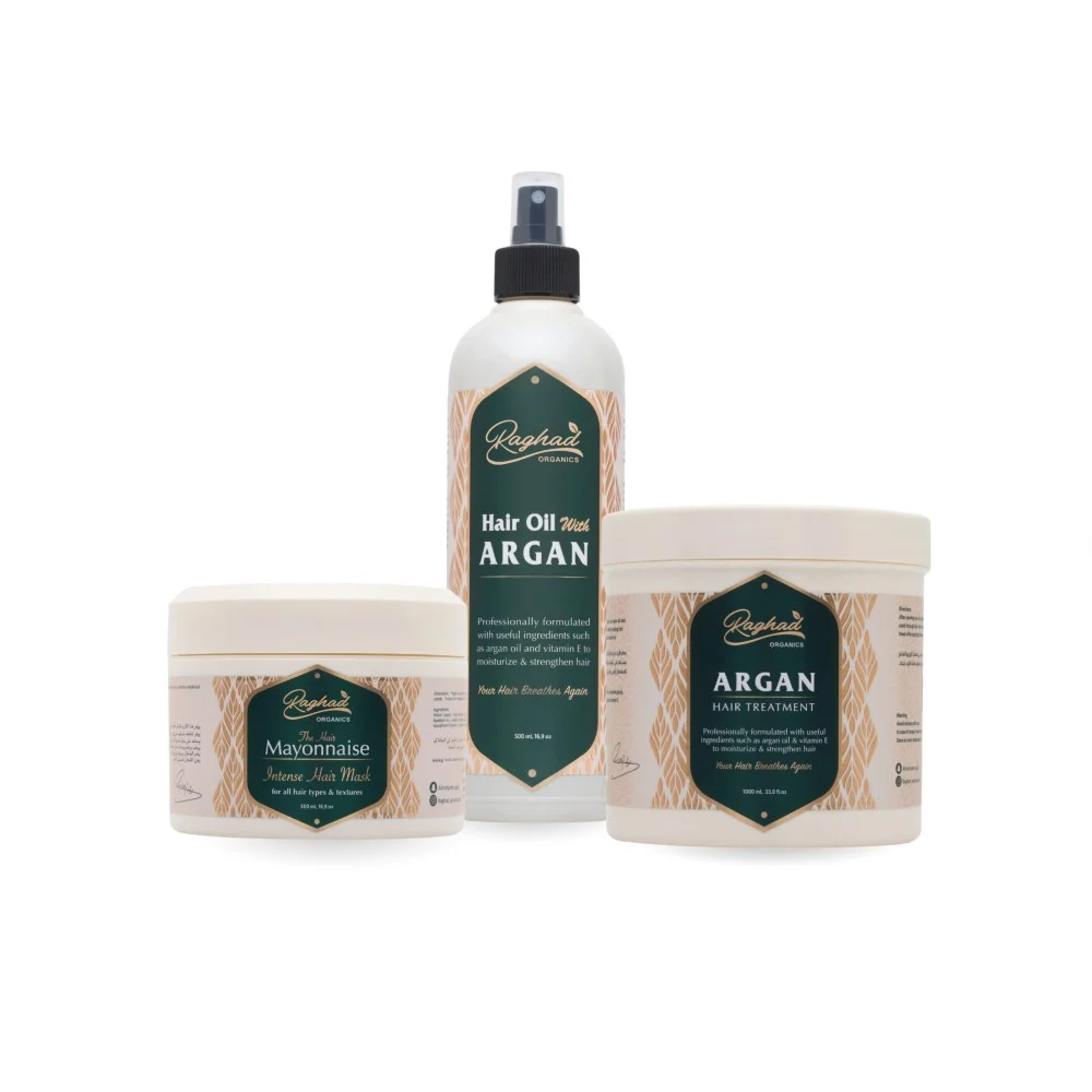 بكج الشعر - رغد المحارب