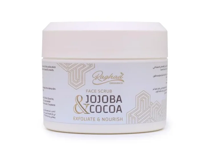 سكراب الجوجوبا والكاكاو - رغد المحارب