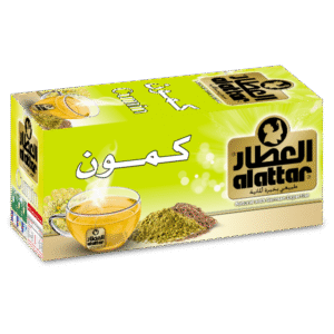 العطار - كمون 20 كيس
