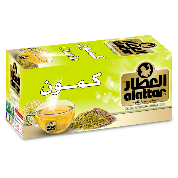 العطار - كمون 20 كيس