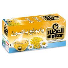 العطار - بابونج و عسل 20 كيس