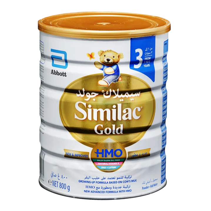 سيميلاك جولد 3 - 800 جم