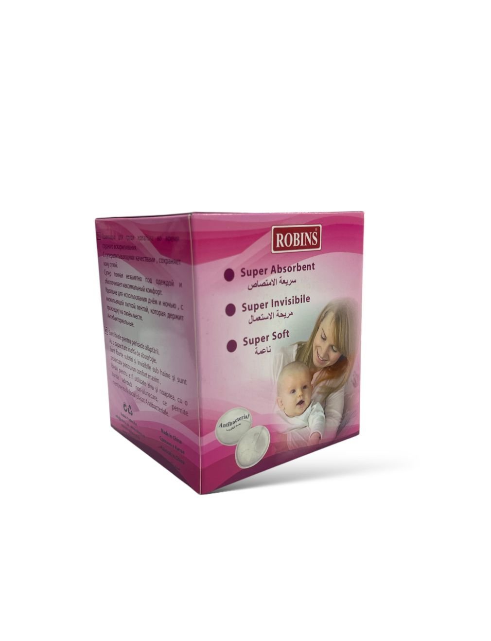 Robins وسادات الثدي