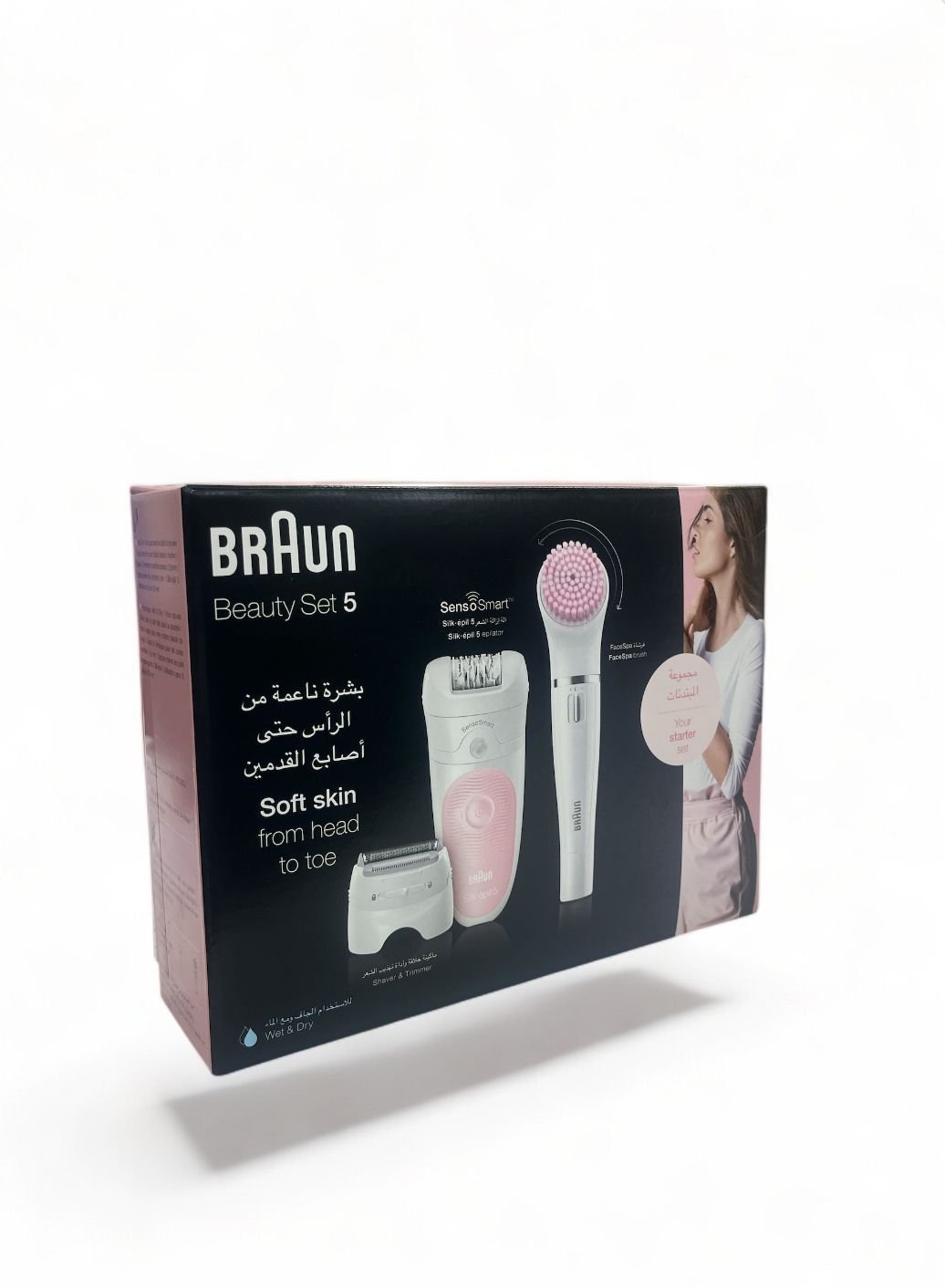 مجموعة براون سيلك ابيل بيوتي المكونة من 5 قطع لإزالة الشعر