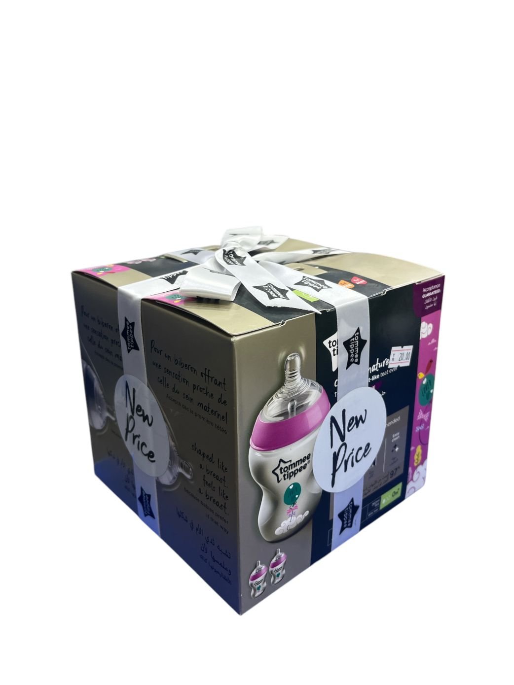 tommee tippe OFFER 2