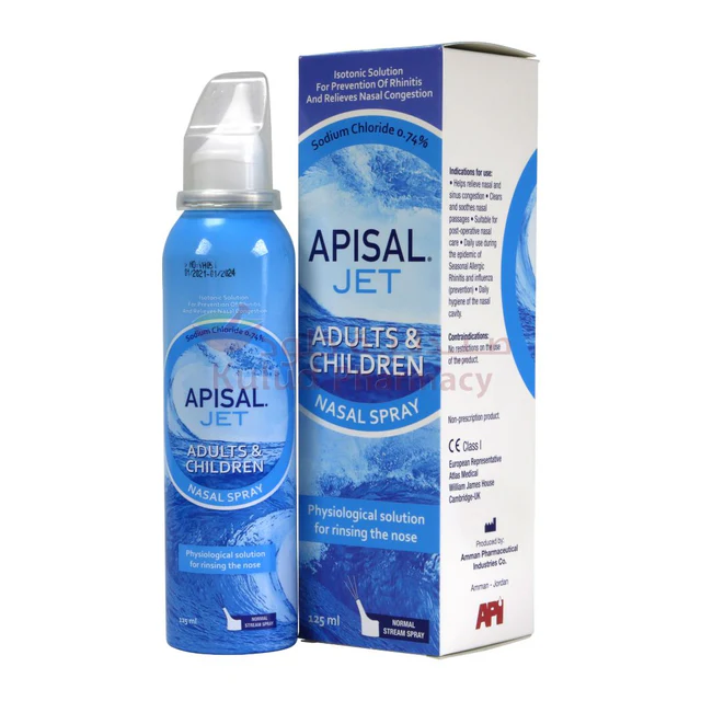 Apisal بخاخ الأنف للأطفال والكبار 30 مل