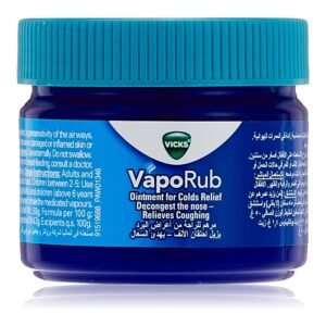 فيكس - مرهم فيبر رب  50 جم