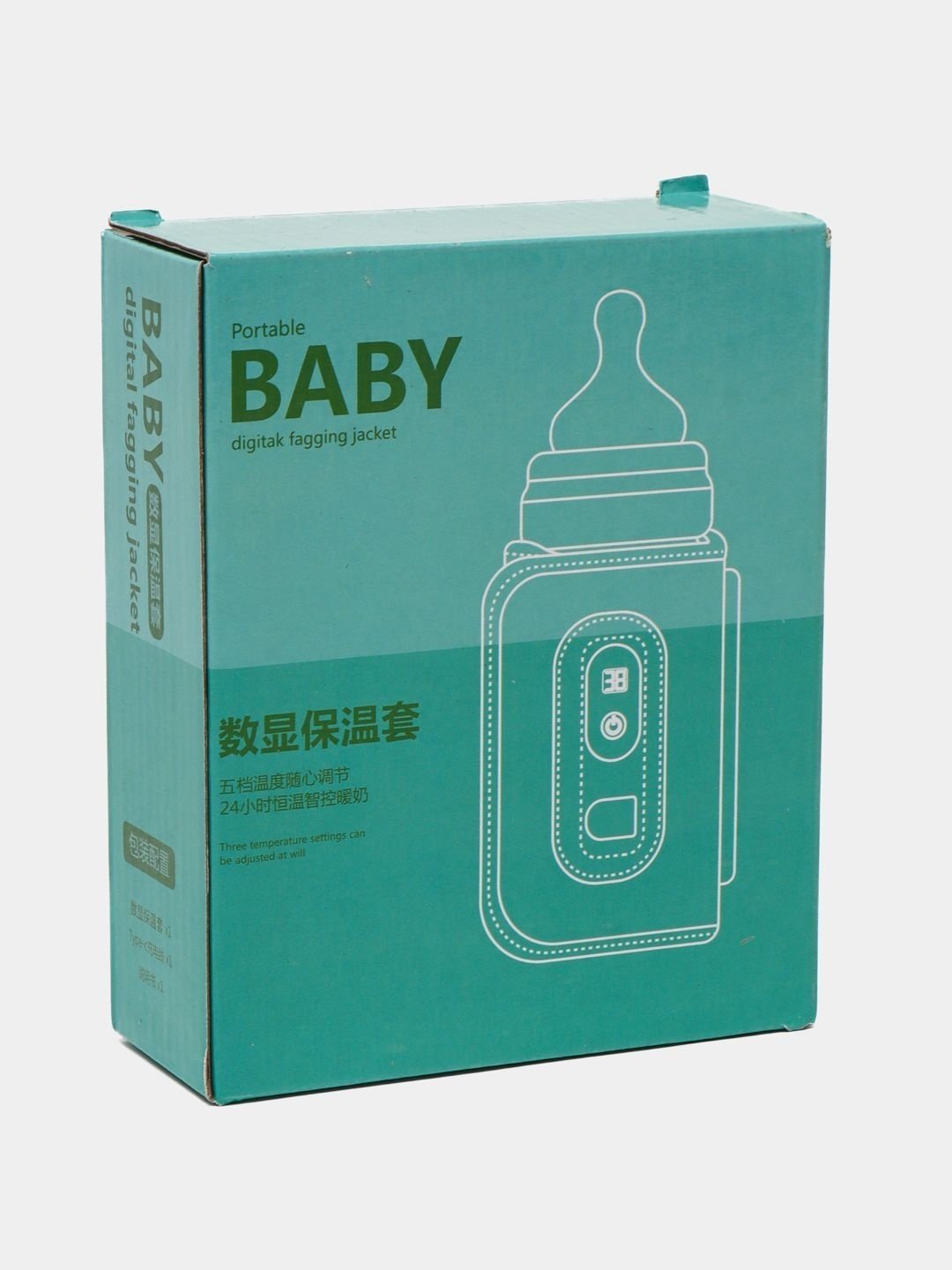 ⁦ترمس روبينز المصنوع من الفولاذ المقاوم للصدأ 600 ml⁩ - الصورة ⁦2⁩