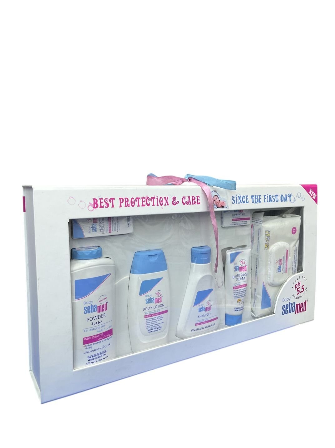 بكج الهدايا للاطفال من سيباميد