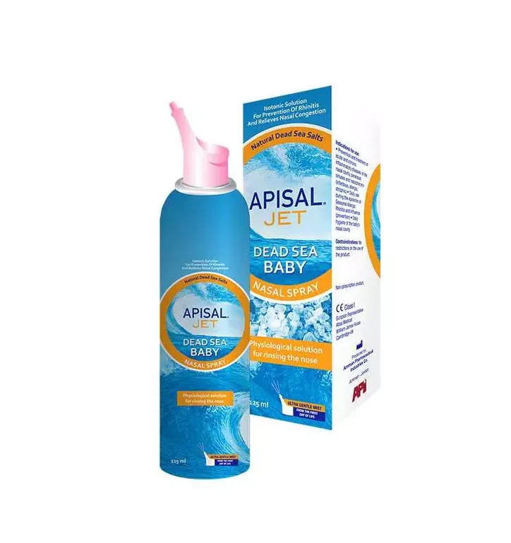 APISAL محلول الأنف للأطفال من البحر الميت 125 مل