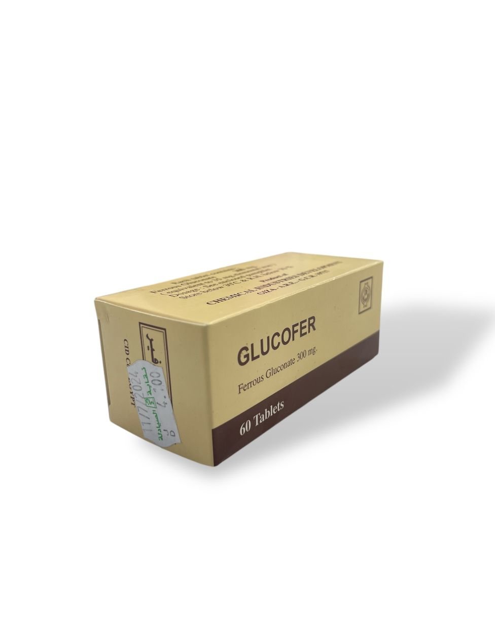 Glucofer فقر الدم، نقص الحديد