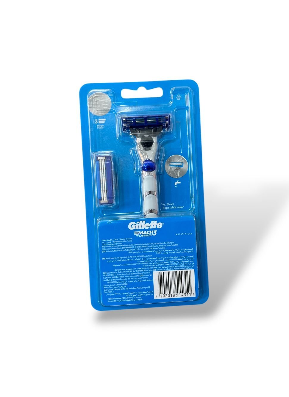 Gillette جيليت ماك 3 ستارت ماكينة الحلاقة