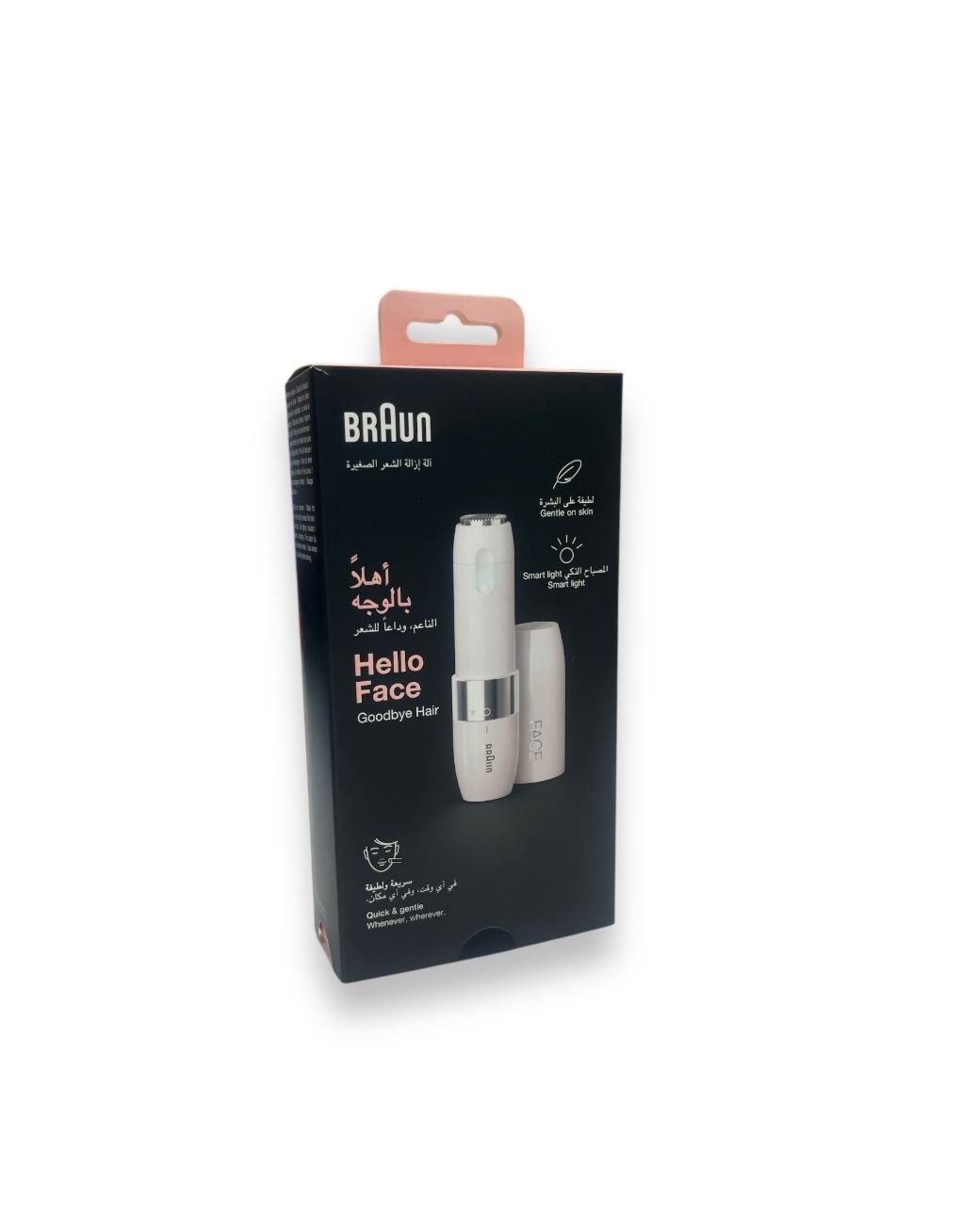 براون ماكينة صغيرة لإزالة شعر الوجه