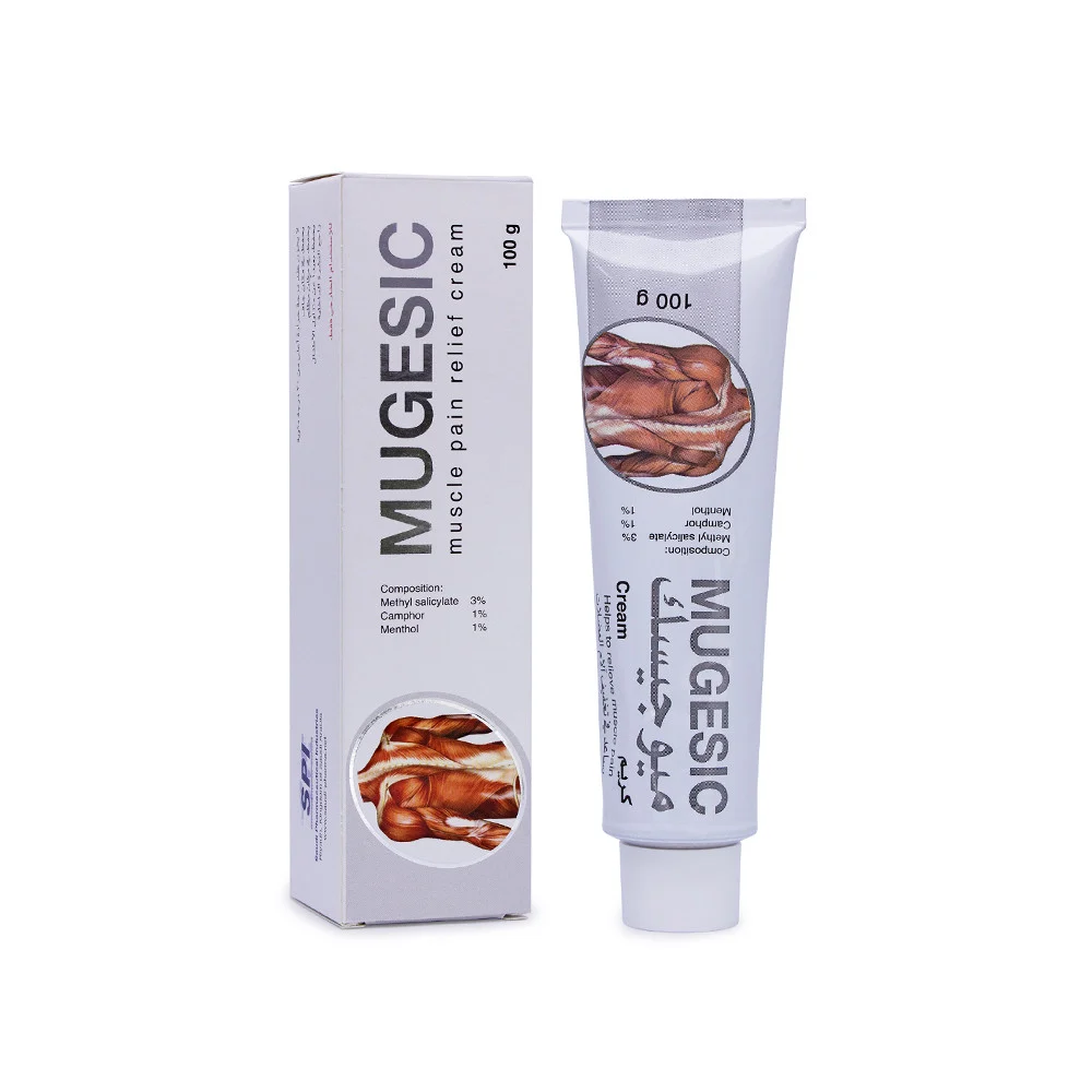 ميوجيسيك كريم 100 جم | MUGESIC CREAM 100 G